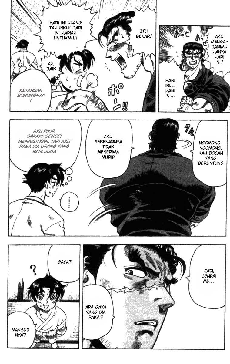History’s Strongest Disciple Kenichi Chapter 11 Gambar 16