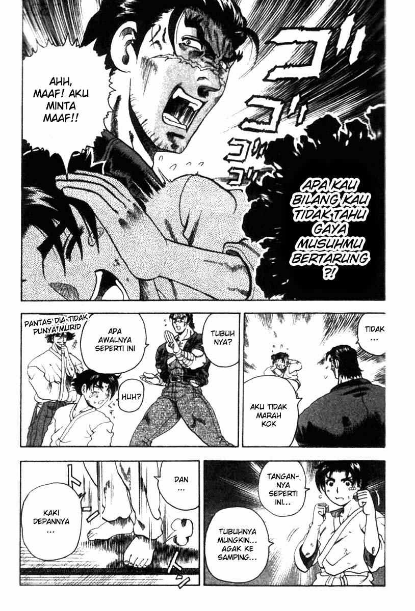 History’s Strongest Disciple Kenichi Chapter 11 Gambar 17