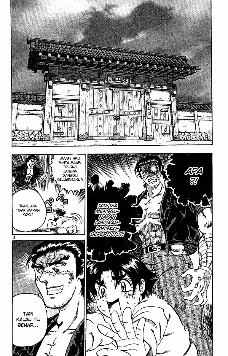History’s Strongest Disciple Kenichi Chapter 12 Gambar 2