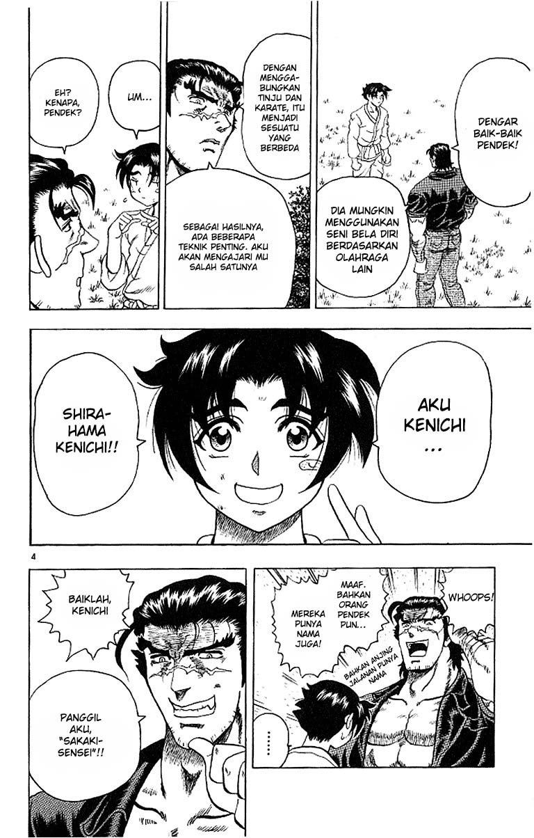 History’s Strongest Disciple Kenichi Chapter 12 Gambar 4
