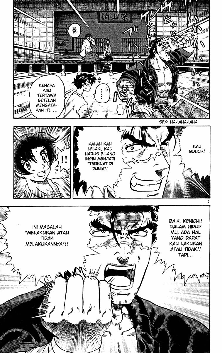 History’s Strongest Disciple Kenichi Chapter 12 Gambar 7