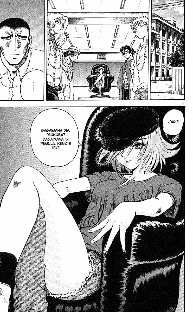 History’s Strongest Disciple Kenichi Chapter 12 Gambar 9