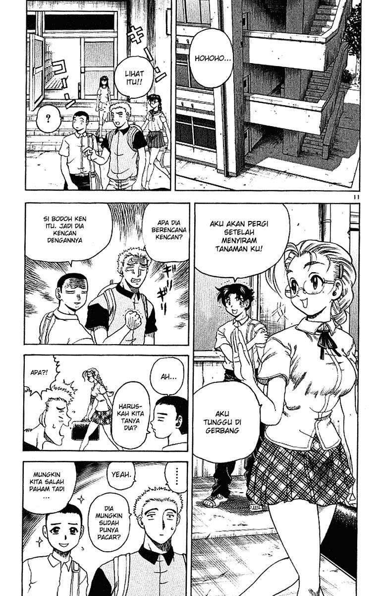 History’s Strongest Disciple Kenichi Chapter 12 Gambar 11