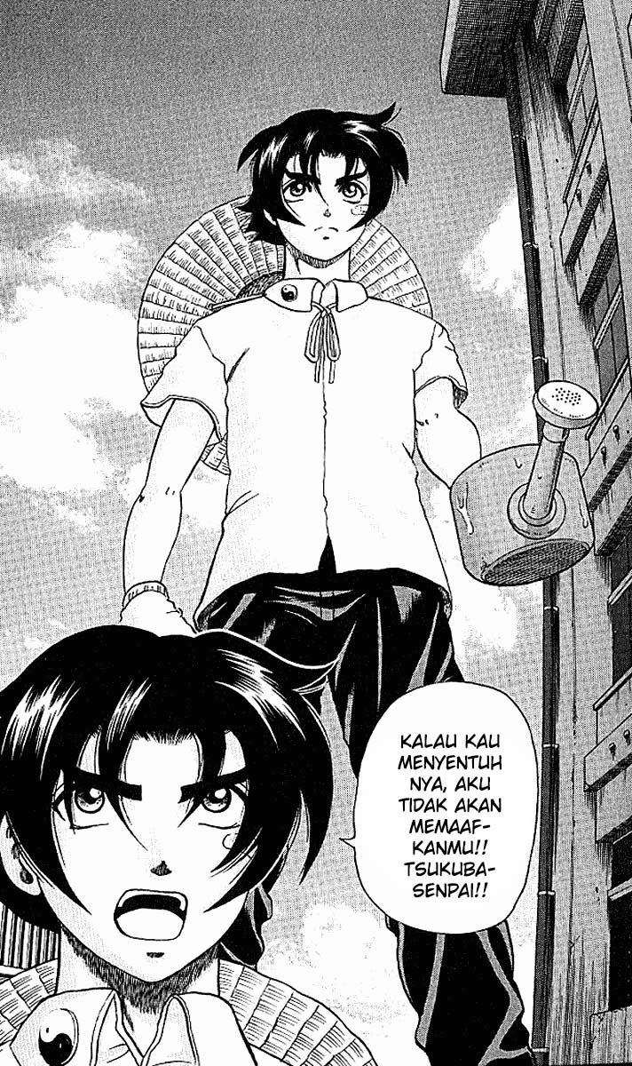 History’s Strongest Disciple Kenichi Chapter 12 Gambar 16