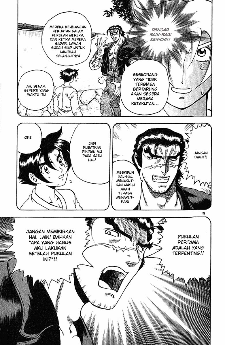 History’s Strongest Disciple Kenichi Chapter 12 Gambar 19