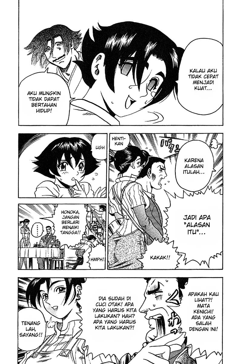 History’s Strongest Disciple Kenichi Chapter 15 Gambar 4