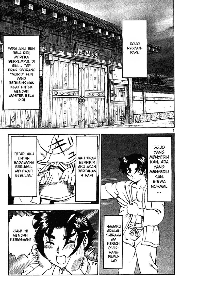 History’s Strongest Disciple Kenichi Chapter 15 Gambar 7