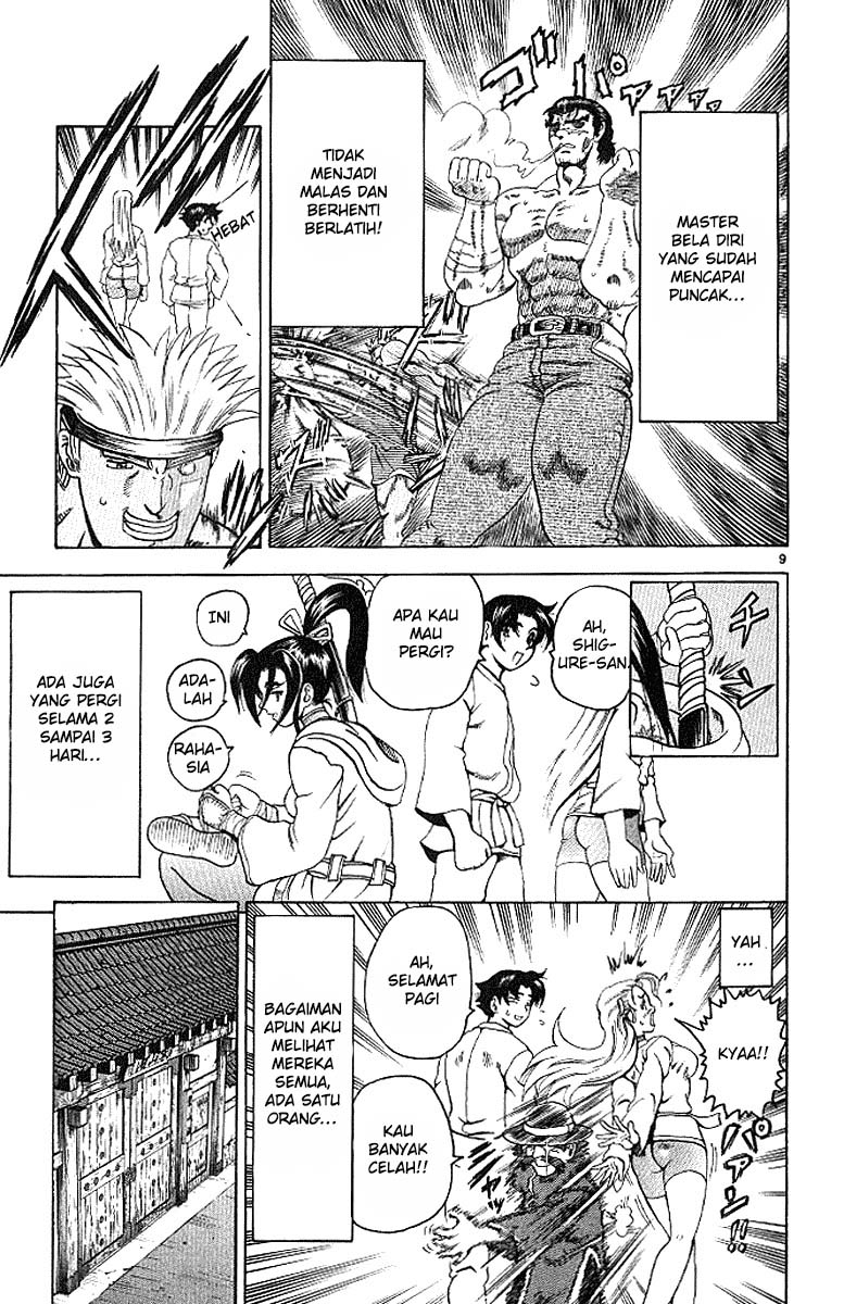 History’s Strongest Disciple Kenichi Chapter 15 Gambar 9