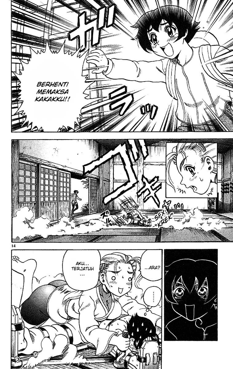 History’s Strongest Disciple Kenichi Chapter 15 Gambar 14