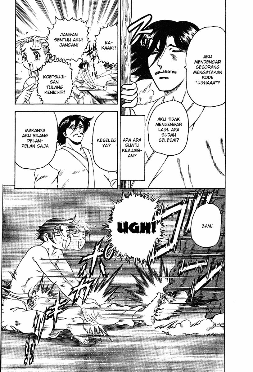 History’s Strongest Disciple Kenichi Chapter 15 Gambar 15
