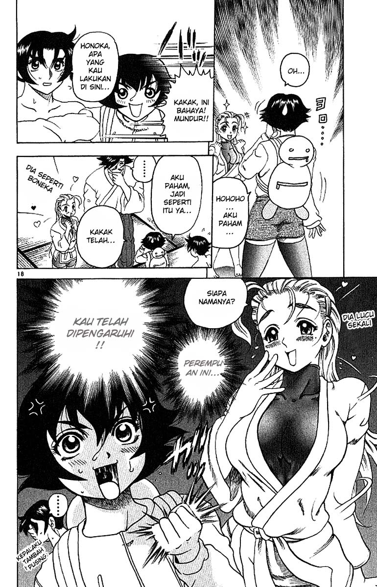 History’s Strongest Disciple Kenichi Chapter 15 Gambar 18