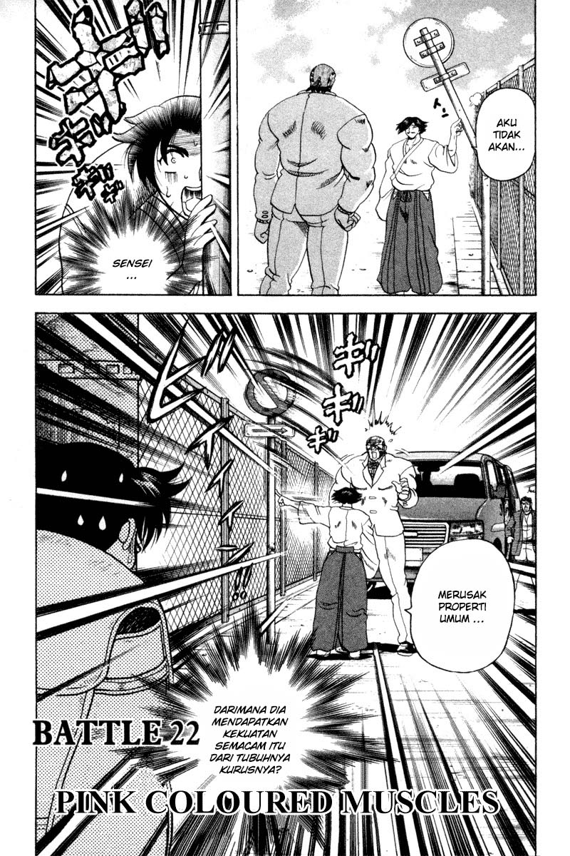History’s Strongest Disciple Kenichi Chapter 22 Gambar 2