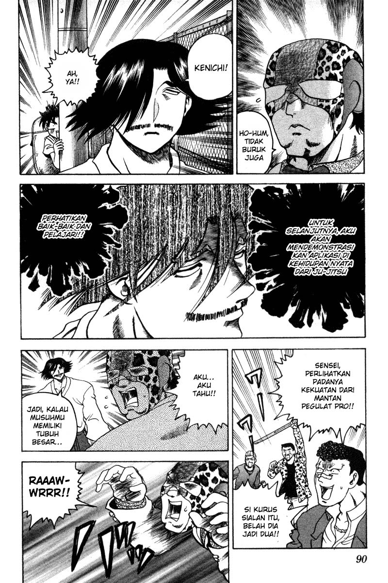 History’s Strongest Disciple Kenichi Chapter 22 Gambar 3