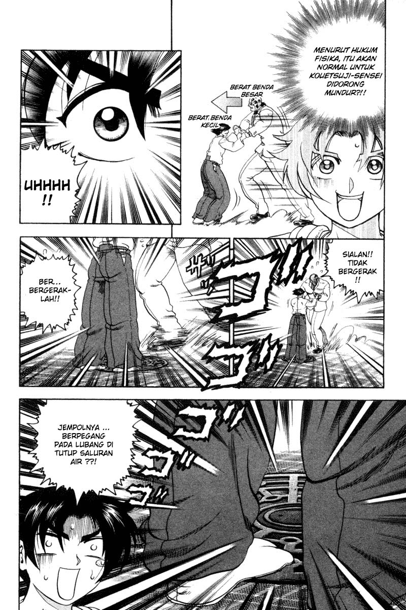 History’s Strongest Disciple Kenichi Chapter 22 Gambar 5