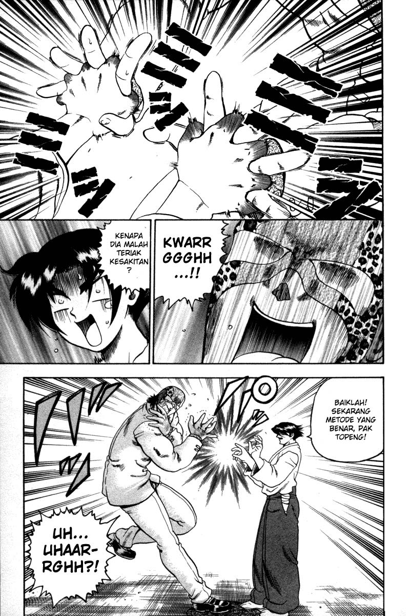 History’s Strongest Disciple Kenichi Chapter 22 Gambar 6