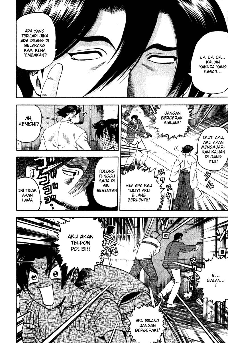 History’s Strongest Disciple Kenichi Chapter 22 Gambar 14
