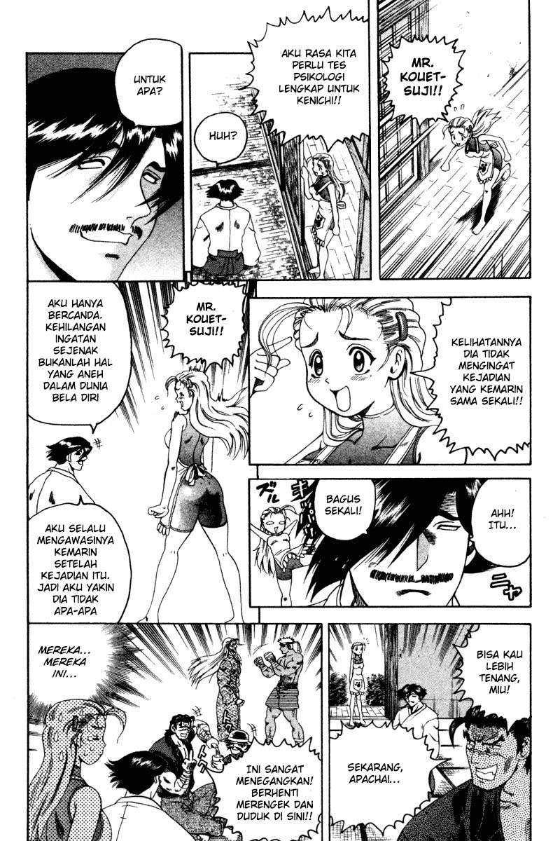History’s Strongest Disciple Kenichi Chapter 25 Gambar 7