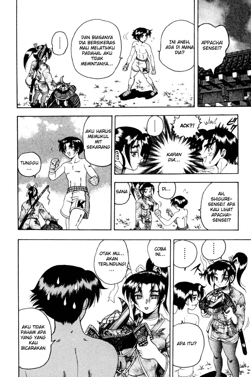 History’s Strongest Disciple Kenichi Chapter 25 Gambar 11