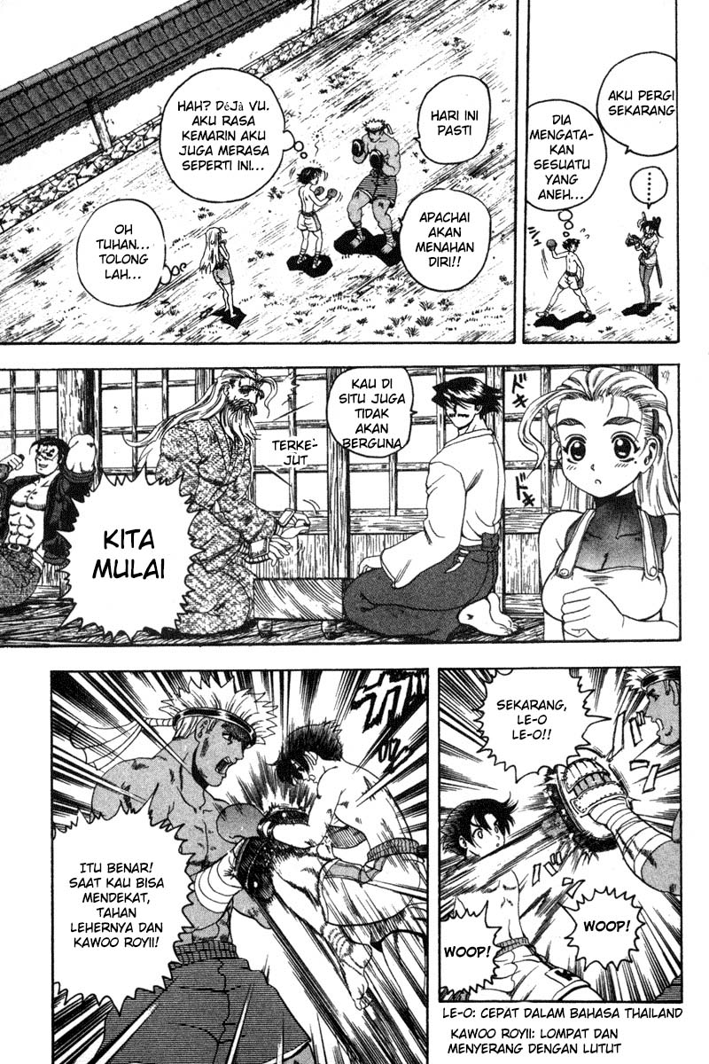 History’s Strongest Disciple Kenichi Chapter 25 Gambar 12