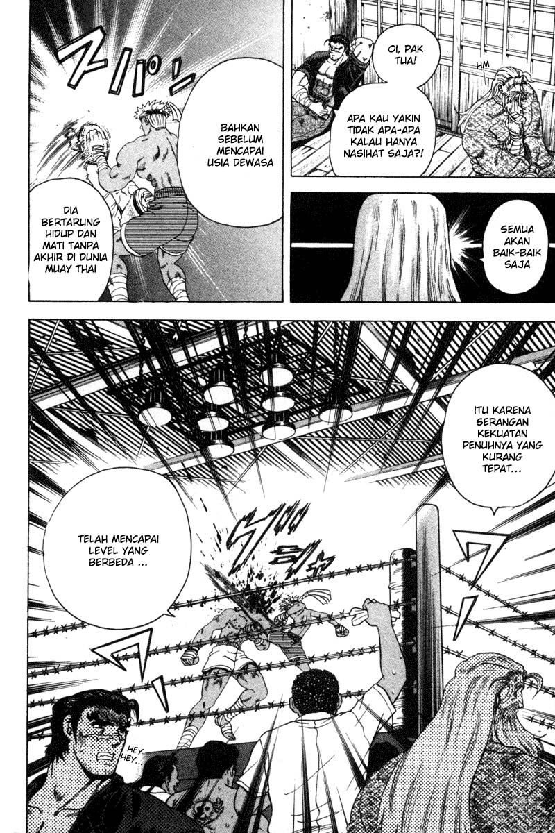 History’s Strongest Disciple Kenichi Chapter 25 Gambar 13