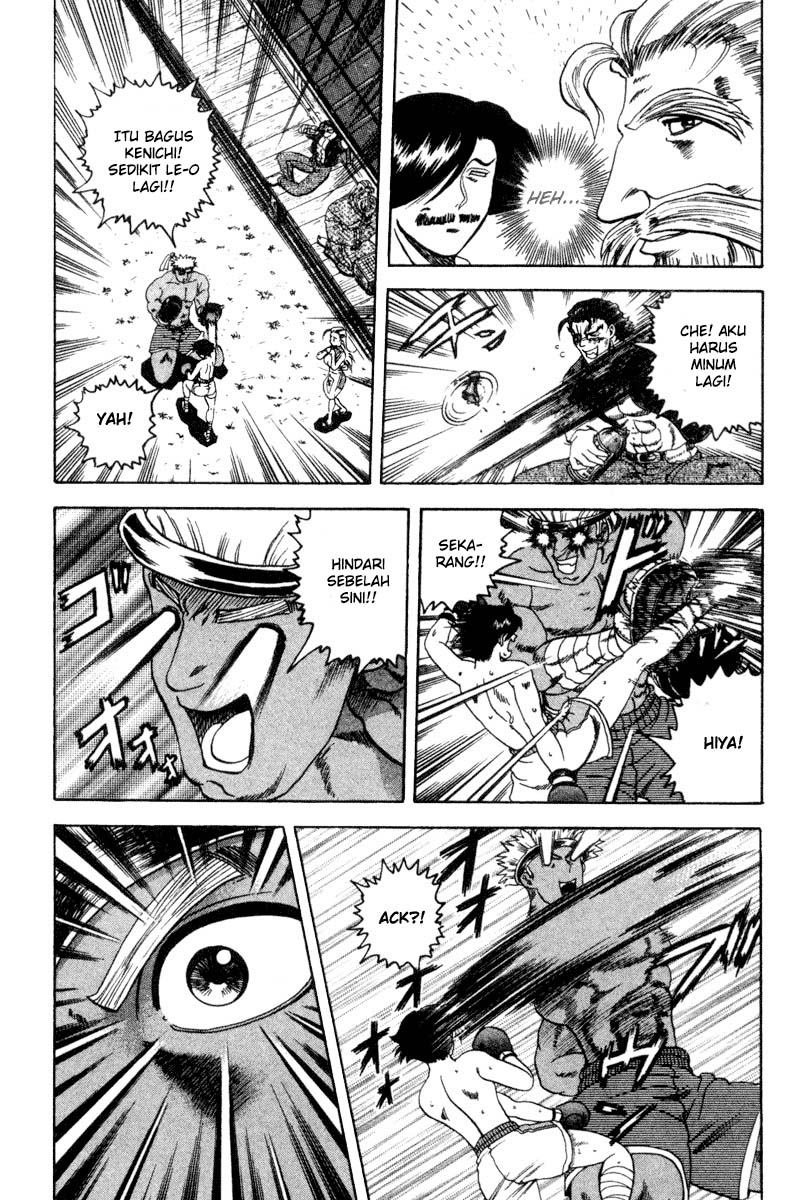 History’s Strongest Disciple Kenichi Chapter 25 Gambar 16