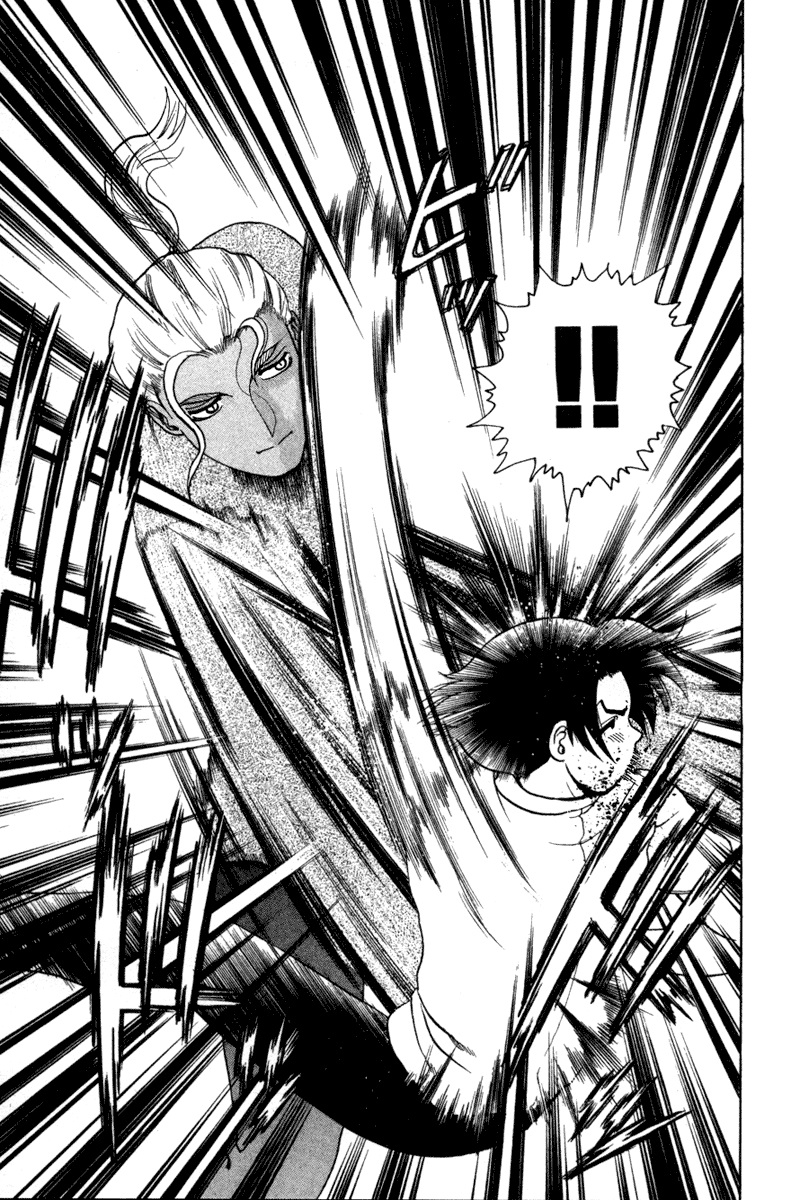History’s Strongest Disciple Kenichi Chapter 27B Gambar 2