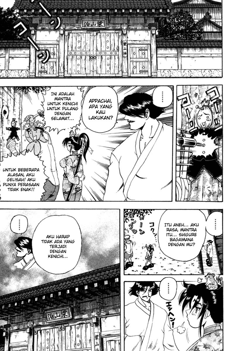 History’s Strongest Disciple Kenichi Chapter 28 Gambar 3