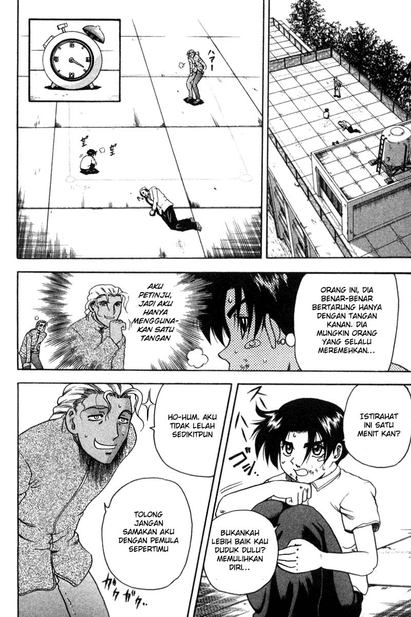 History’s Strongest Disciple Kenichi Chapter 28 Gambar 4
