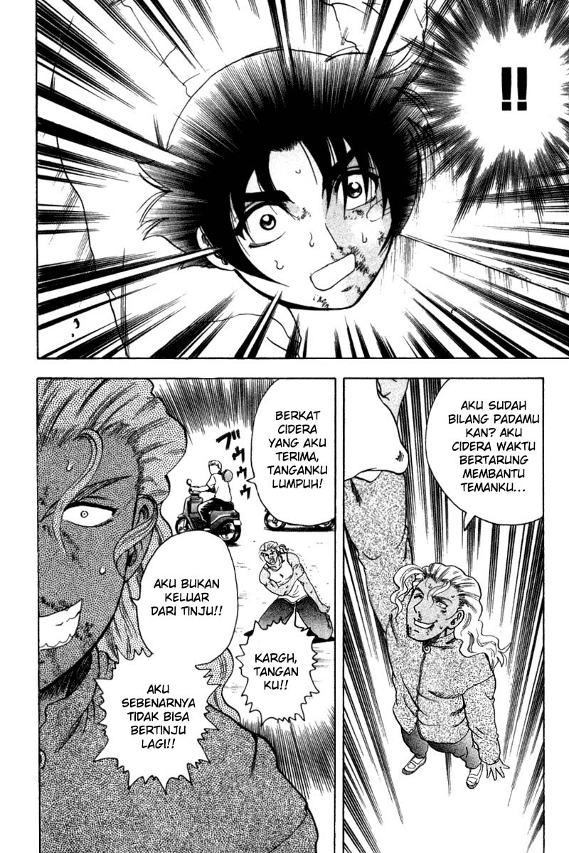 History’s Strongest Disciple Kenichi Chapter 29 Gambar 5