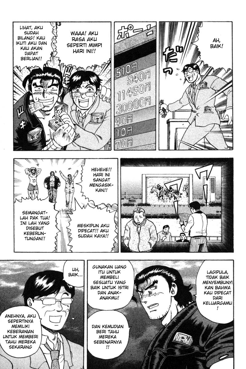 History’s Strongest Disciple Kenichi Chapter 31B Gambar 3