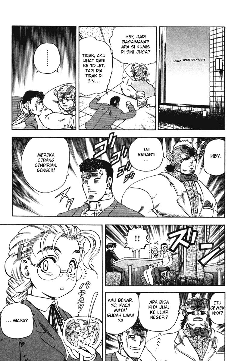 History’s Strongest Disciple Kenichi Chapter 31B Gambar 5