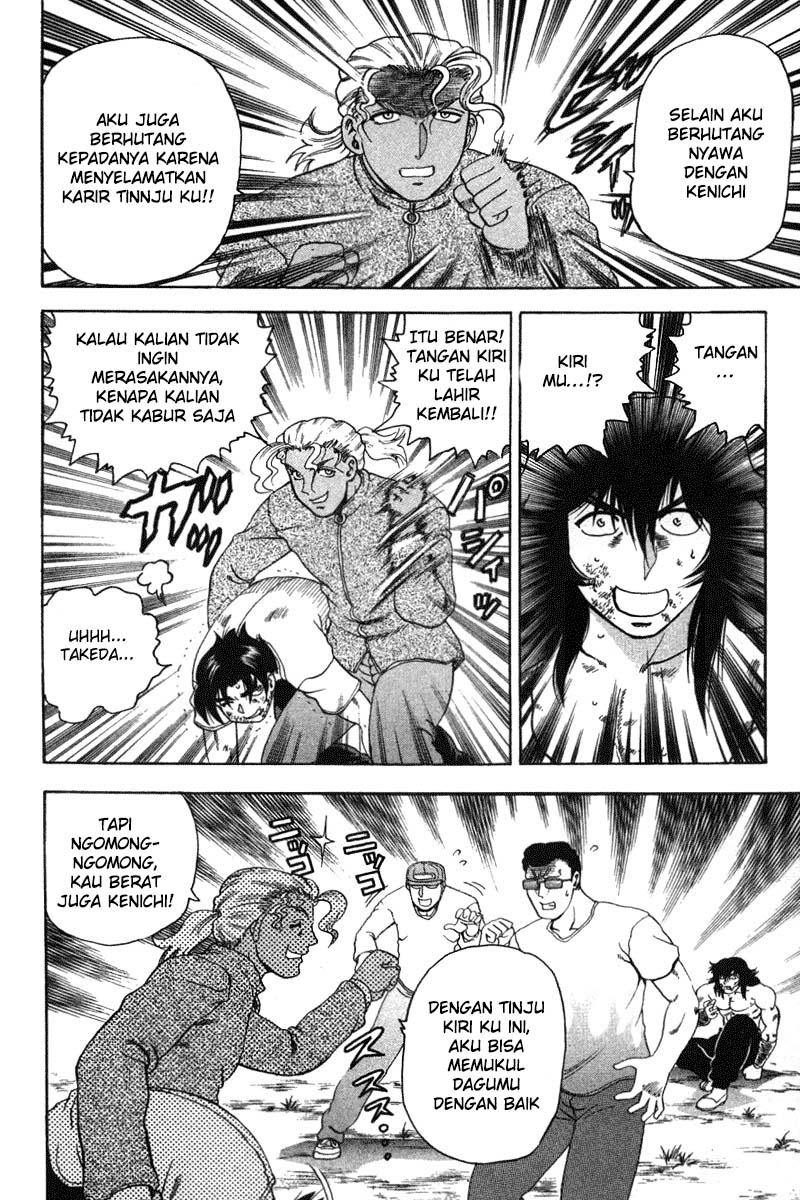 History’s Strongest Disciple Kenichi Chapter 35B Gambar 6