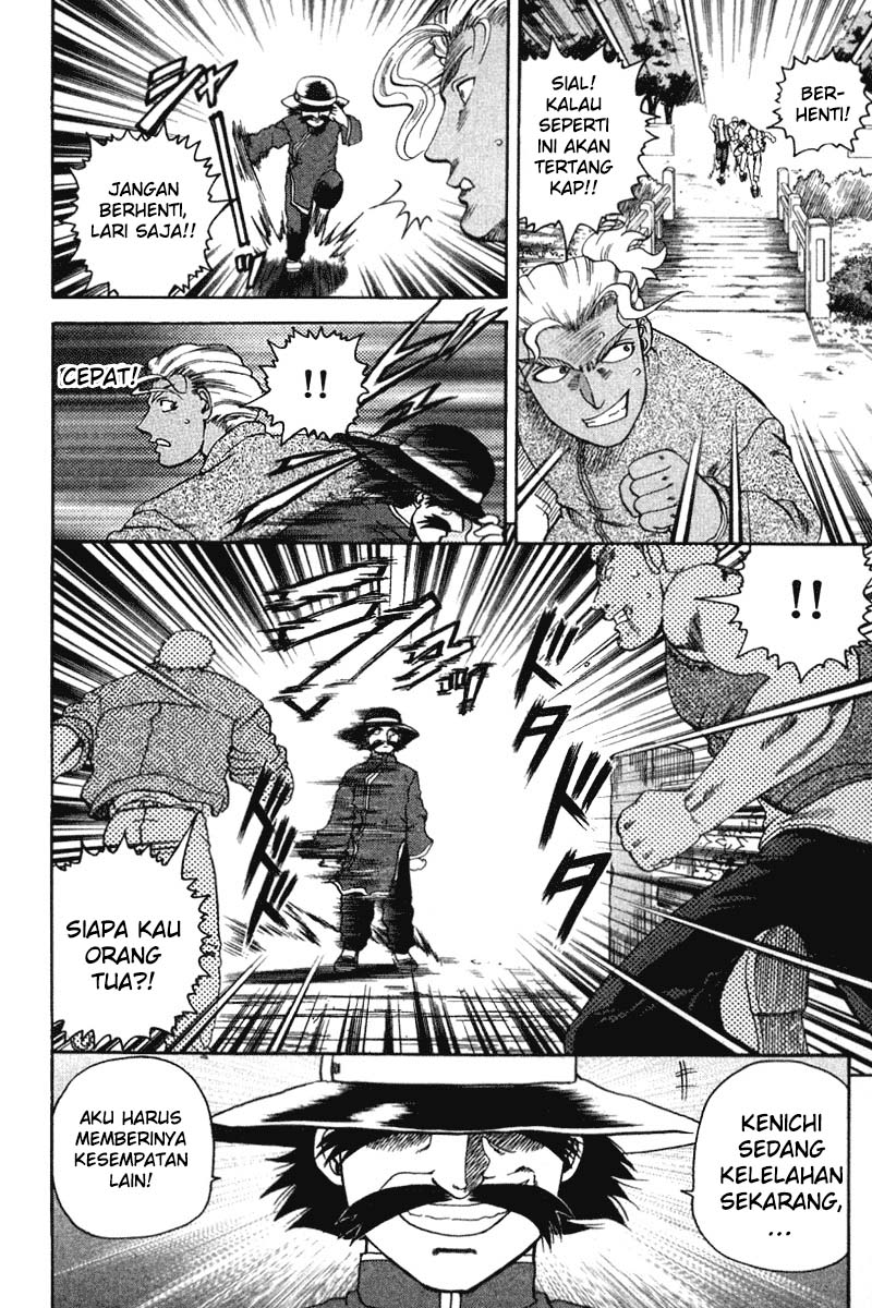 History’s Strongest Disciple Kenichi Chapter 35B Gambar 8
