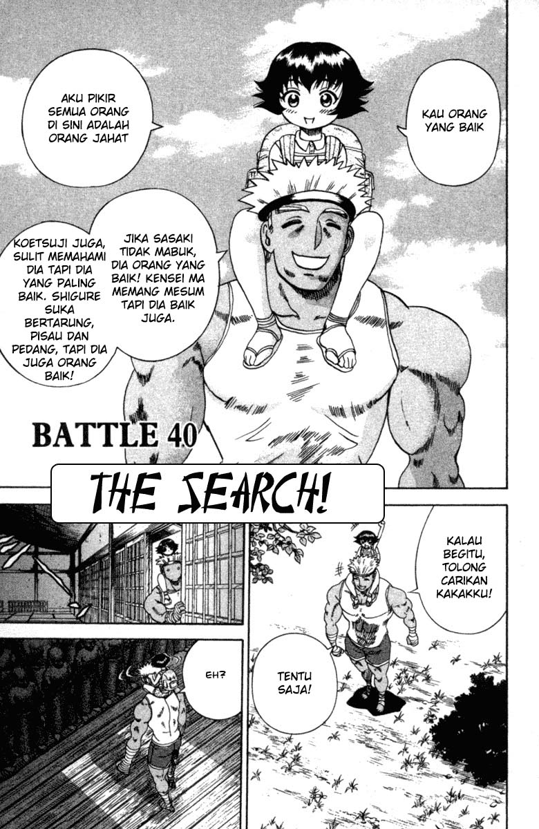 History’s Strongest Disciple Kenichi Chapter 40A Gambar 1