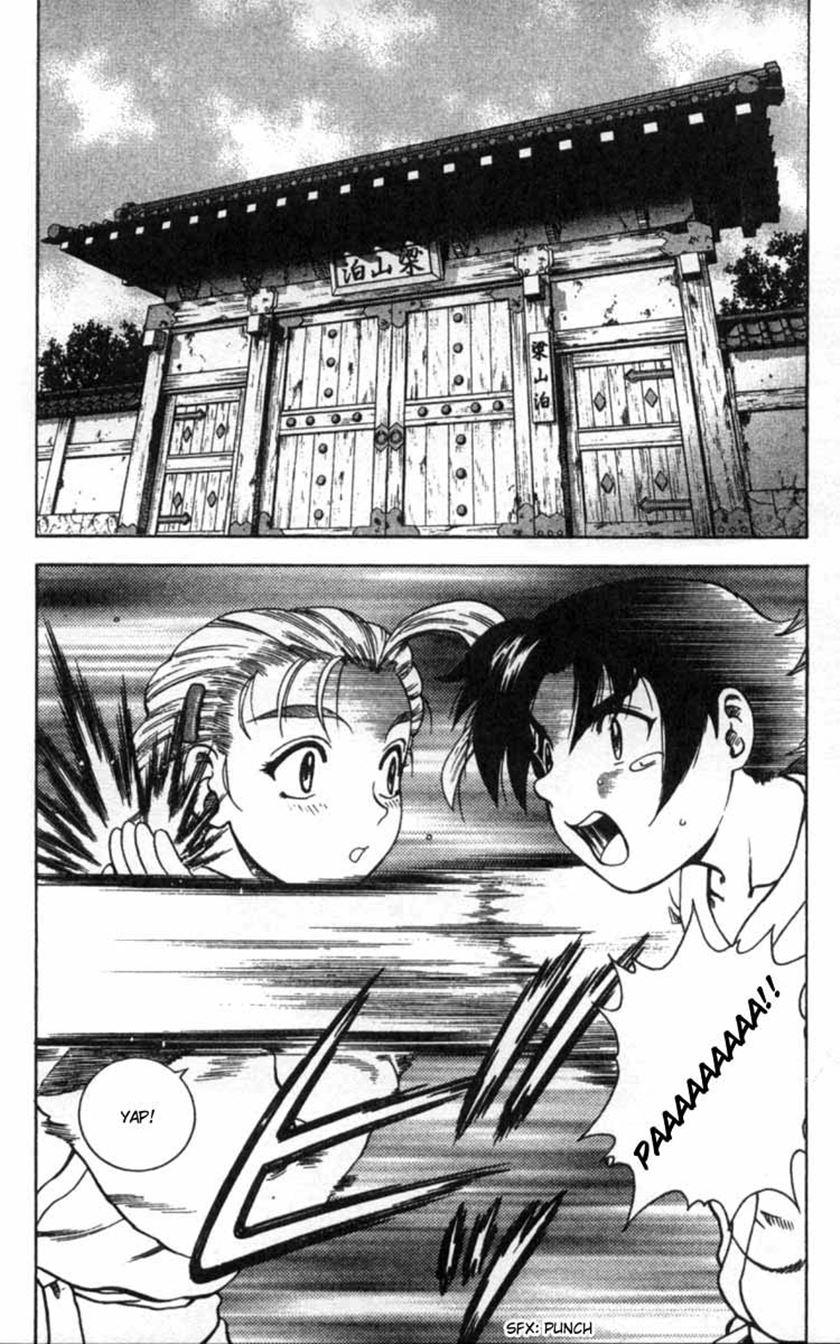 History’s Strongest Disciple Kenichi Chapter 42A Gambar 3