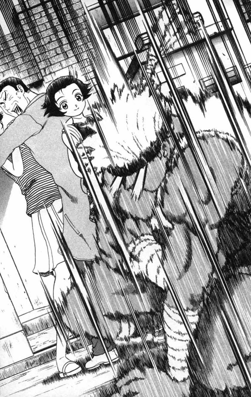 History’s Strongest Disciple Kenichi Chapter 42A Gambar 12