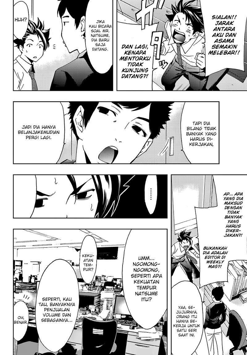 Hitman (Seo Kouji) Chapter 03 Gambar 3