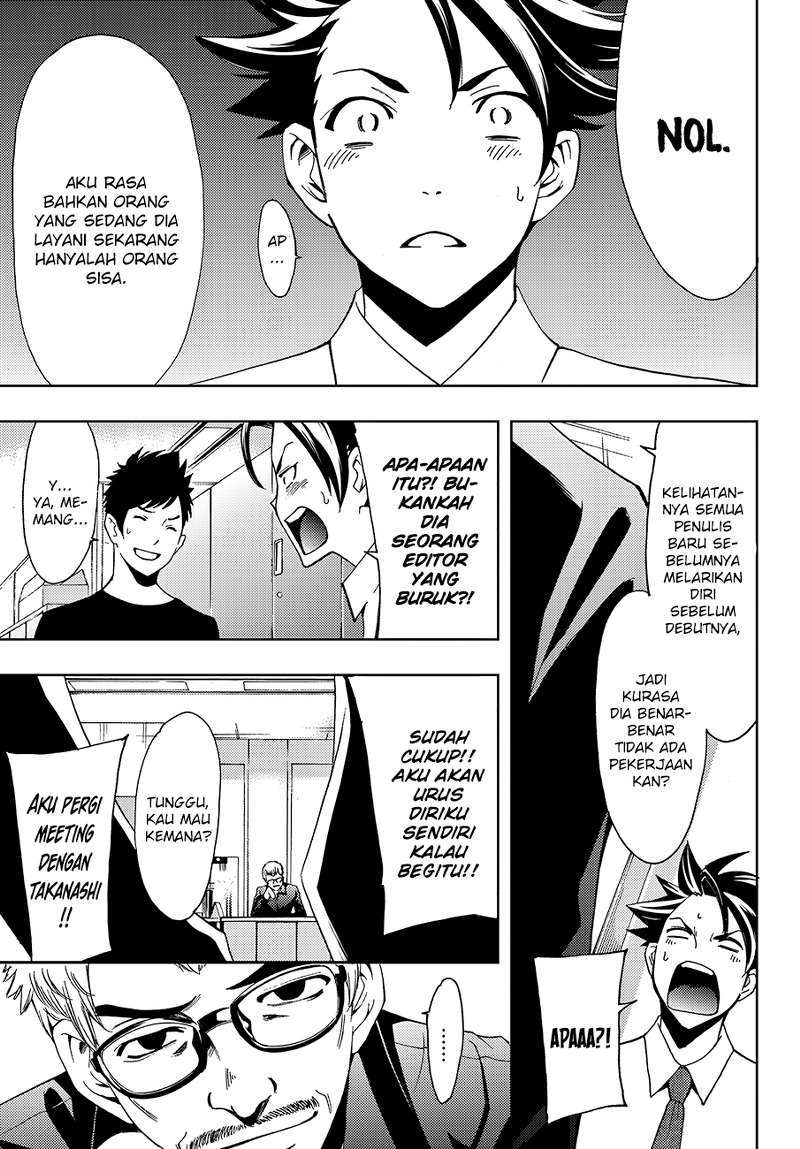 Hitman (Seo Kouji) Chapter 03 Gambar 4