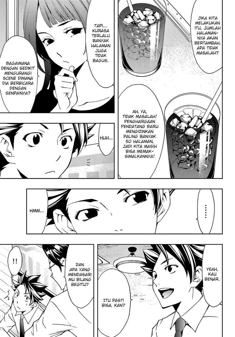 Hitman (Seo Kouji) Chapter 03 Gambar 6