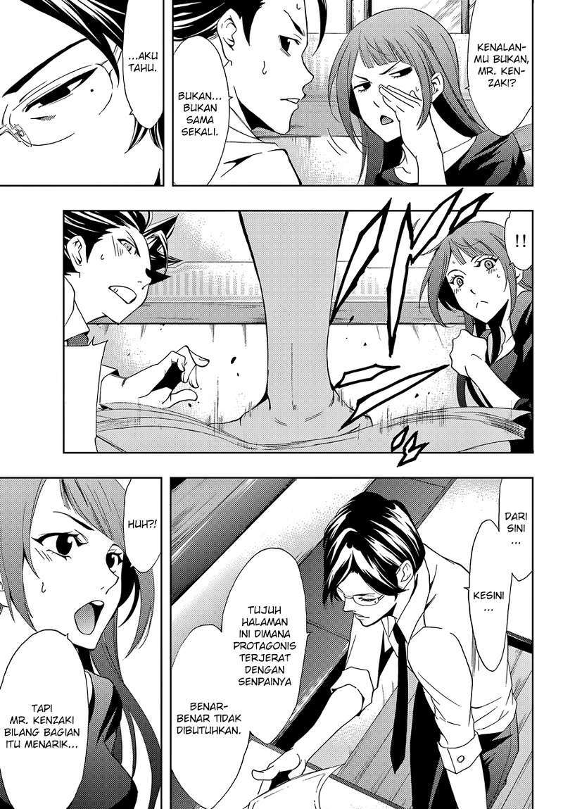 Hitman (Seo Kouji) Chapter 03 Gambar 8