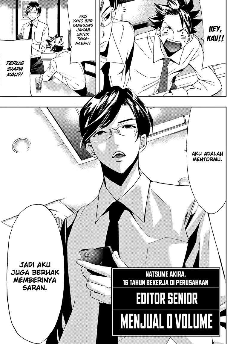Hitman (Seo Kouji) Chapter 03 Gambar 10