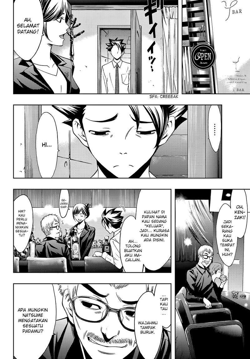 Hitman (Seo Kouji) Chapter 03 Gambar 13