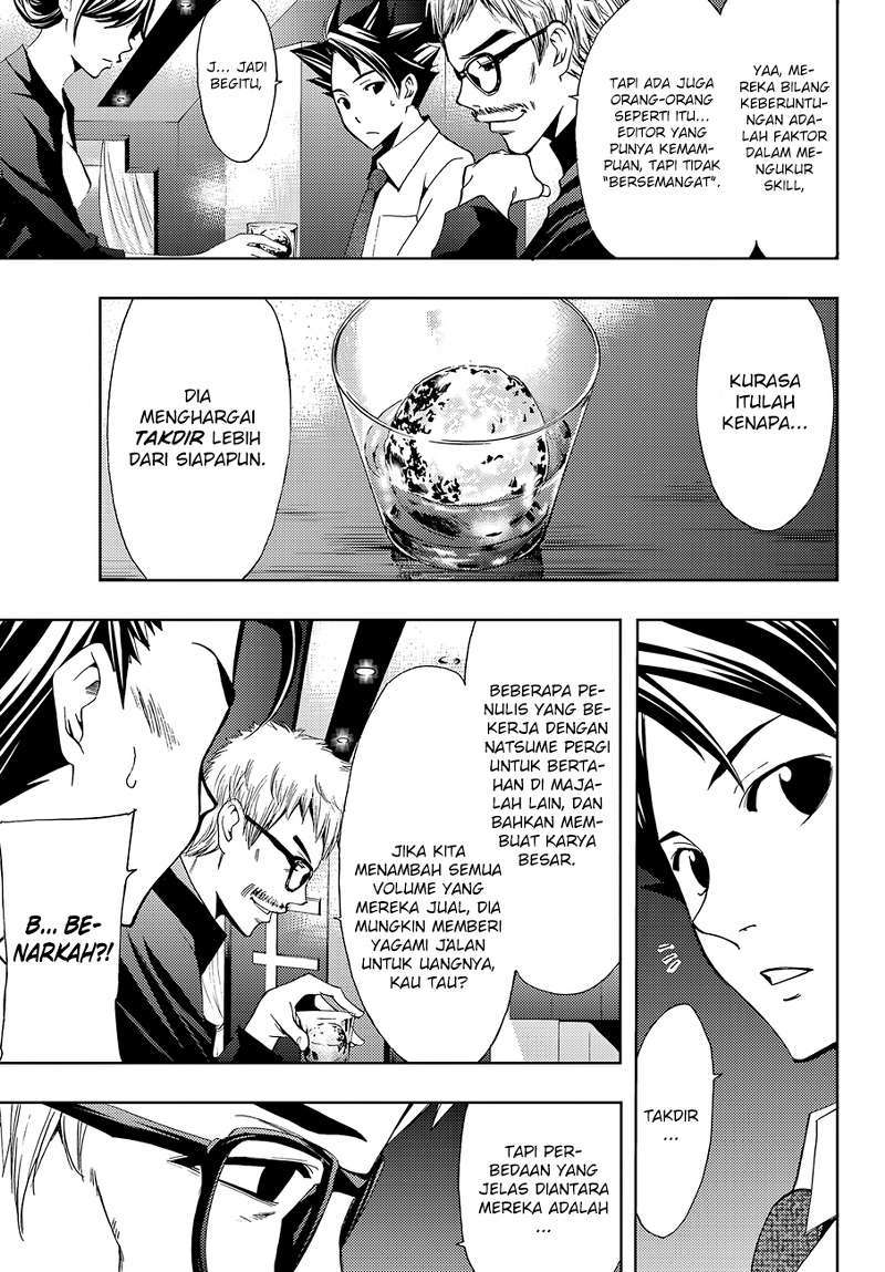 Hitman (Seo Kouji) Chapter 03 Gambar 16