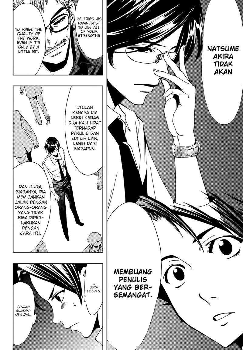 Hitman (Seo Kouji) Chapter 03 Gambar 17