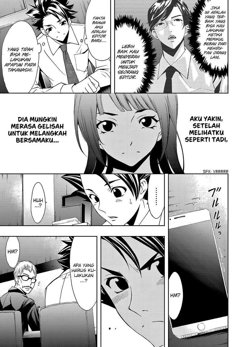 Hitman (Seo Kouji) Chapter 03 Gambar 18