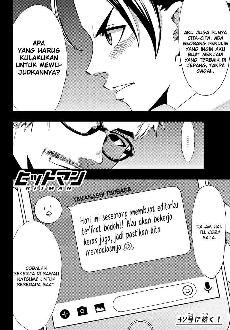 Hitman (Seo Kouji) Chapter 03 Gambar 19