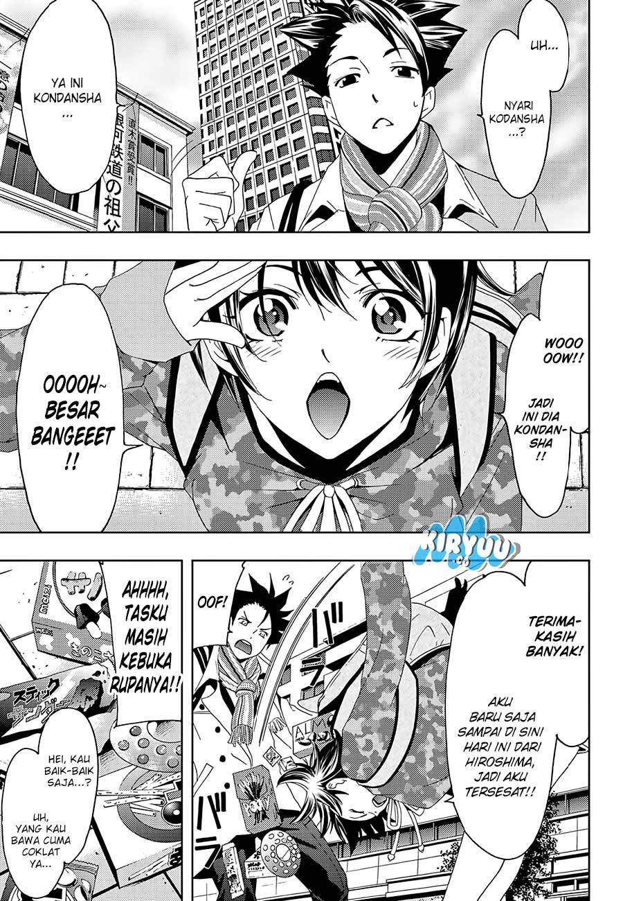 Hitman (Seo Kouji) Chapter 16 Gambar 6