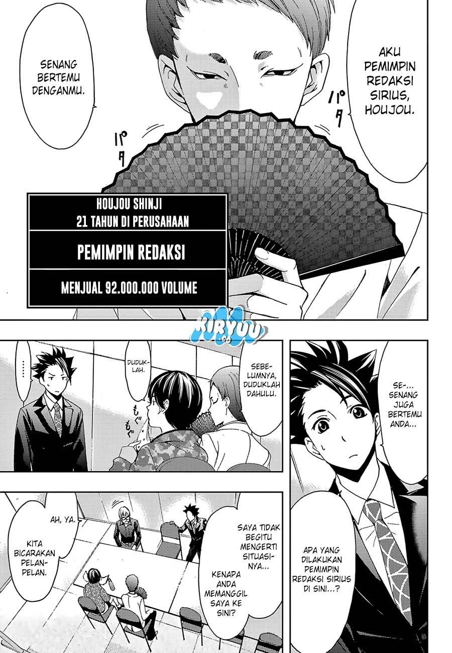 Hitman (Seo Kouji) Chapter 16 Gambar 12