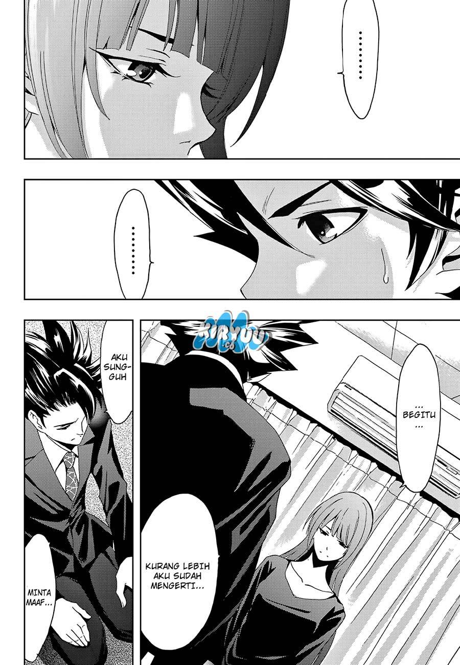 Hitman (Seo Kouji) Chapter 17 Gambar 17