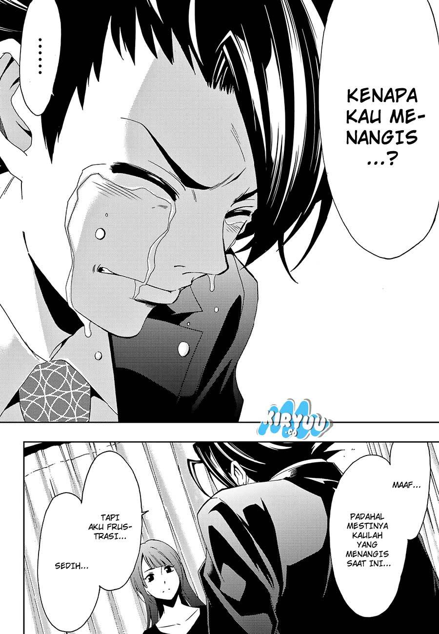 Hitman (Seo Kouji) Chapter 17 Gambar 21